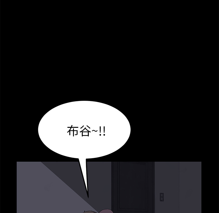 卖身契约 卖身契约：42