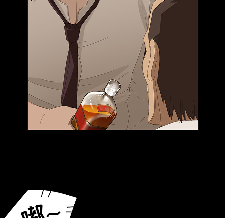 卖身契约 卖身契约：7