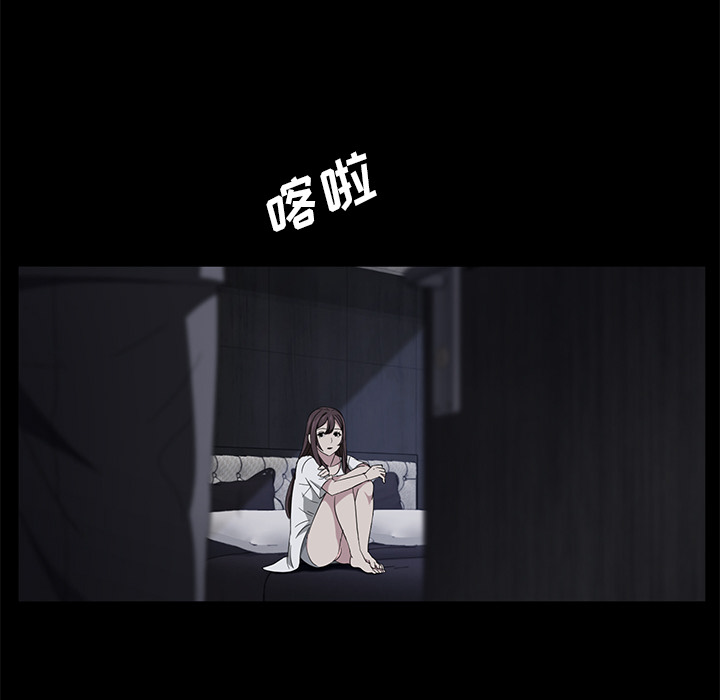 卖身契约 卖身契约：17