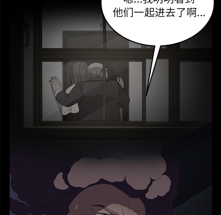 卖身契约 卖身契约：14