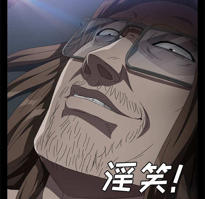 卖身契约 卖身契约：37