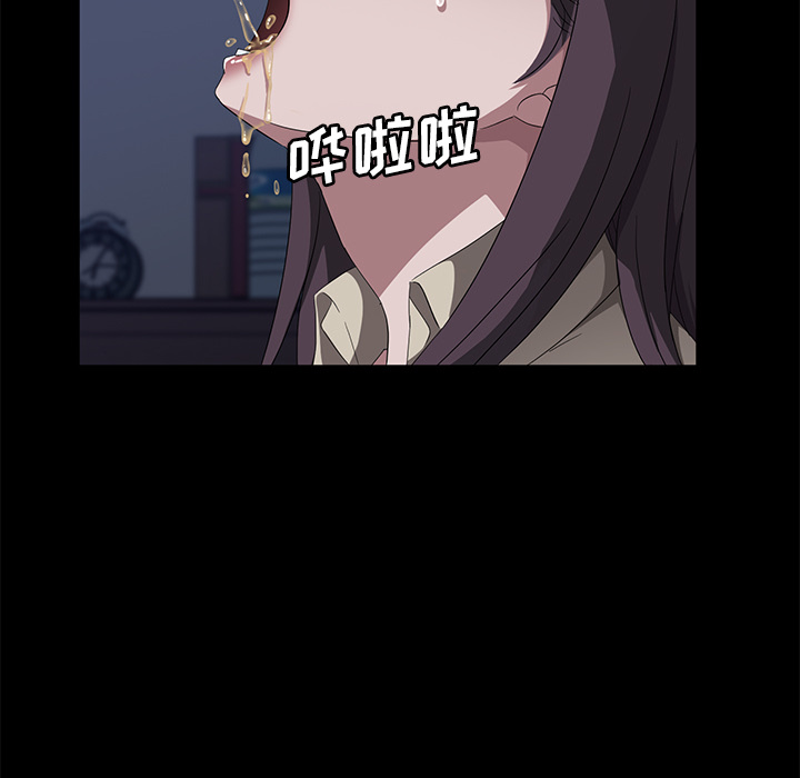 卖身契约 卖身契约：46