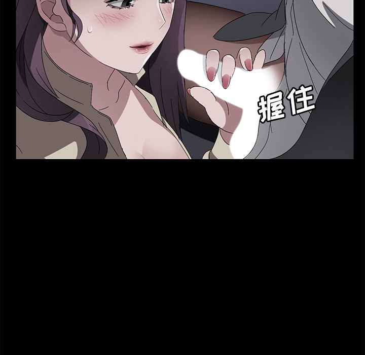 卖身契约 卖身契约：37