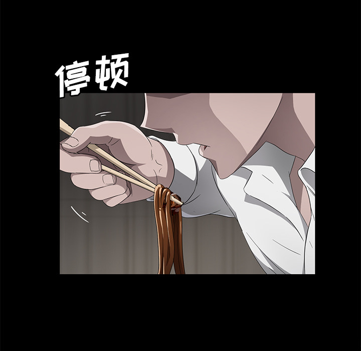 卖身契约 卖身契约：26