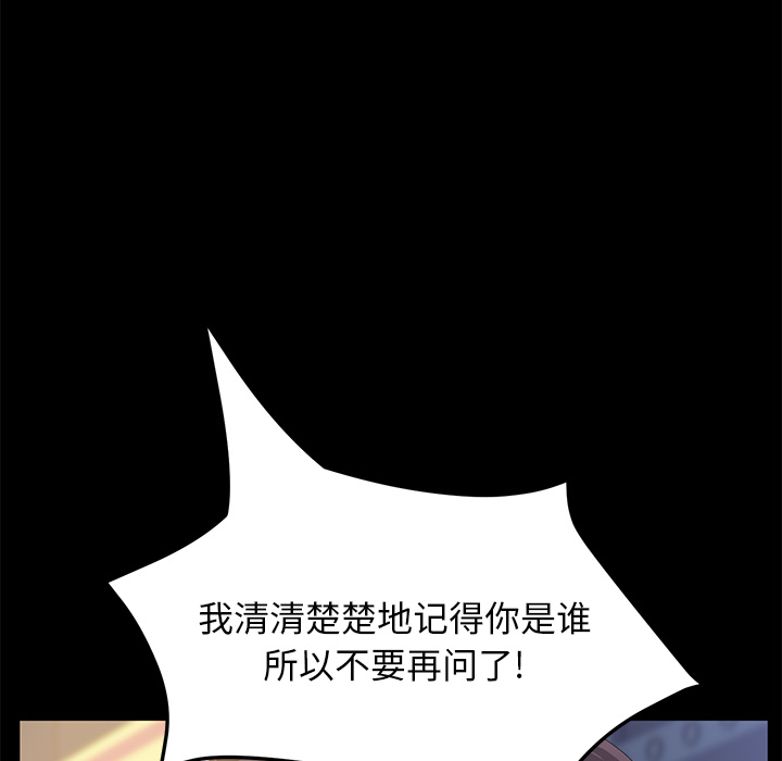 卖身契约 卖身契约：50