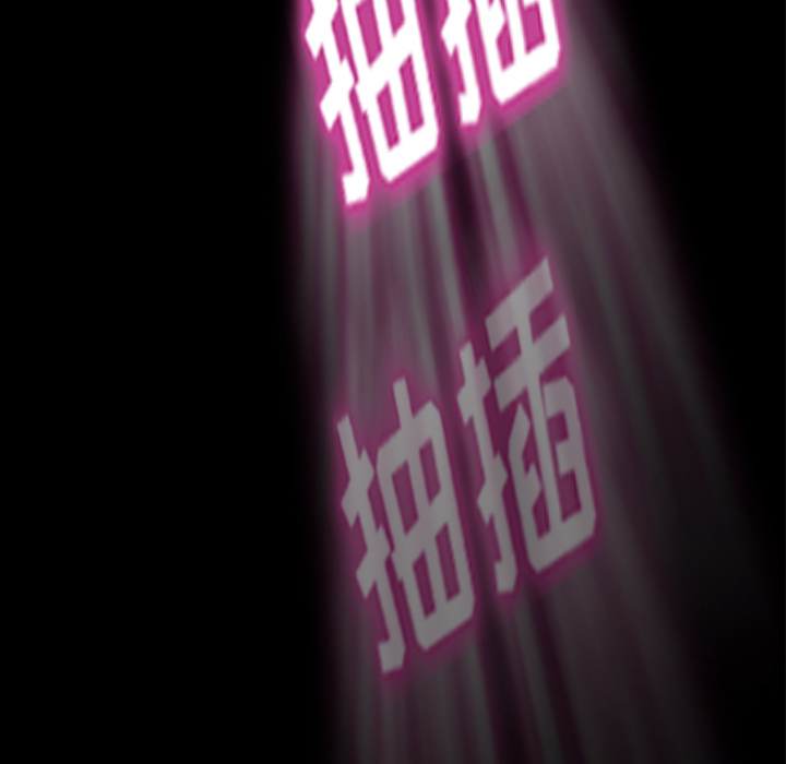 卖身契约 卖身契约：6