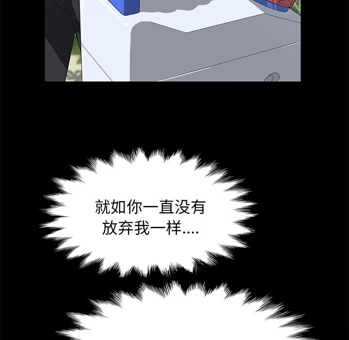 卖身契约 卖身契约：49