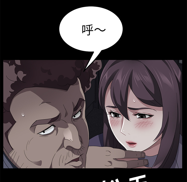 卖身契约 卖身契约：30