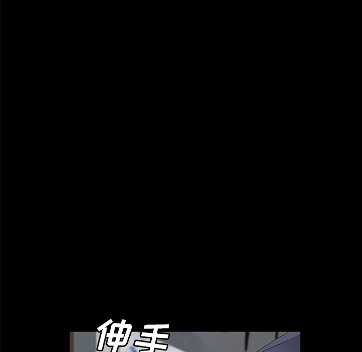 卖身契约 卖身契约：40