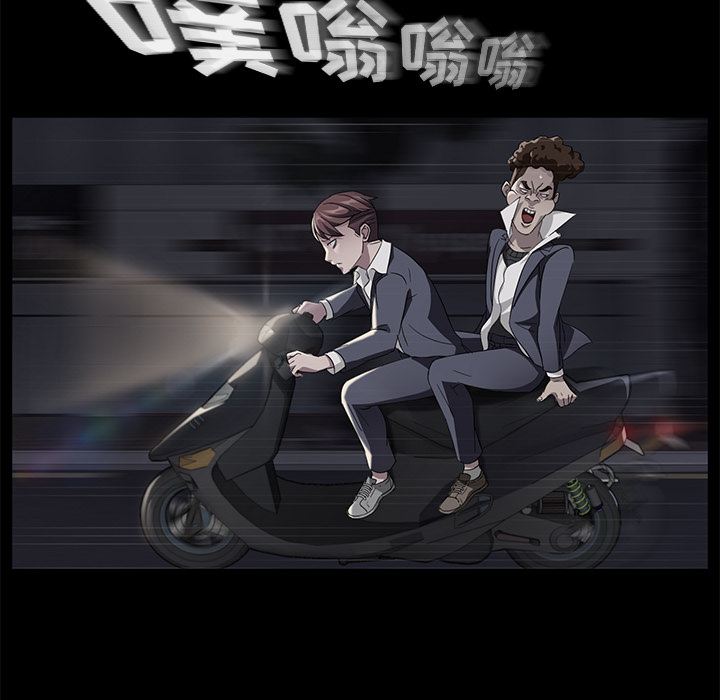 卖身契约 卖身契约：23