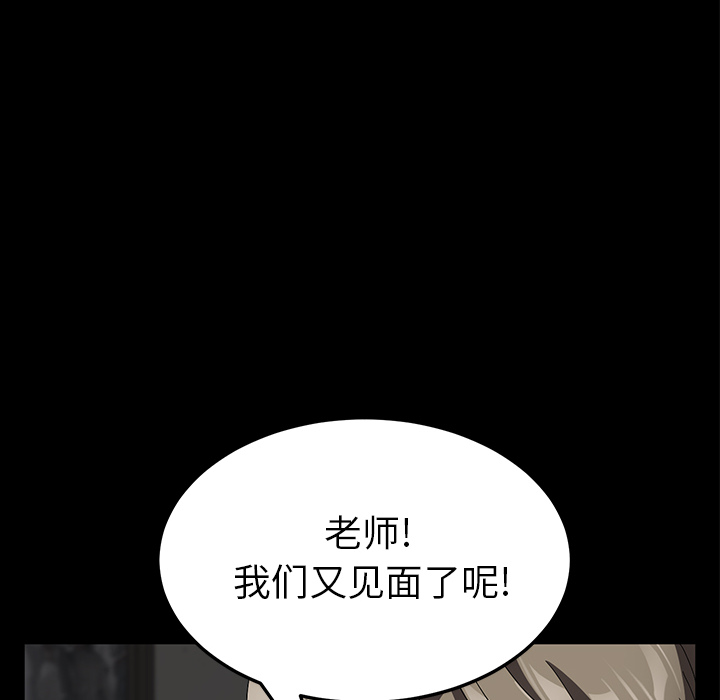 卖身契约 卖身契约：39