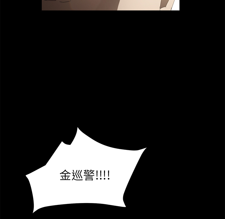 卖身契约 卖身契约：45