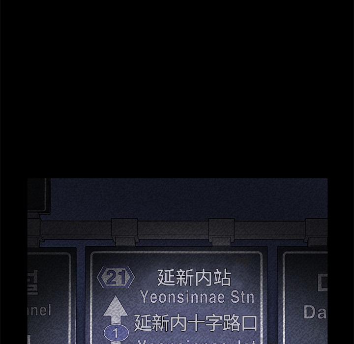 卖身契约 卖身契约：30
