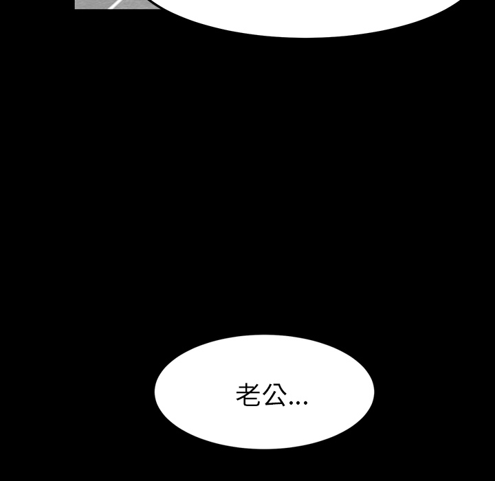 卖身契约 卖身契约：预告篇