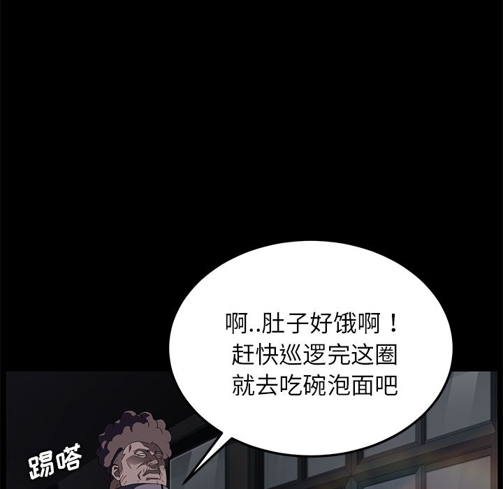 卖身契约 卖身契约：14