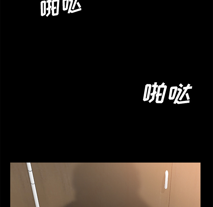卖身契约 卖身契约：4
