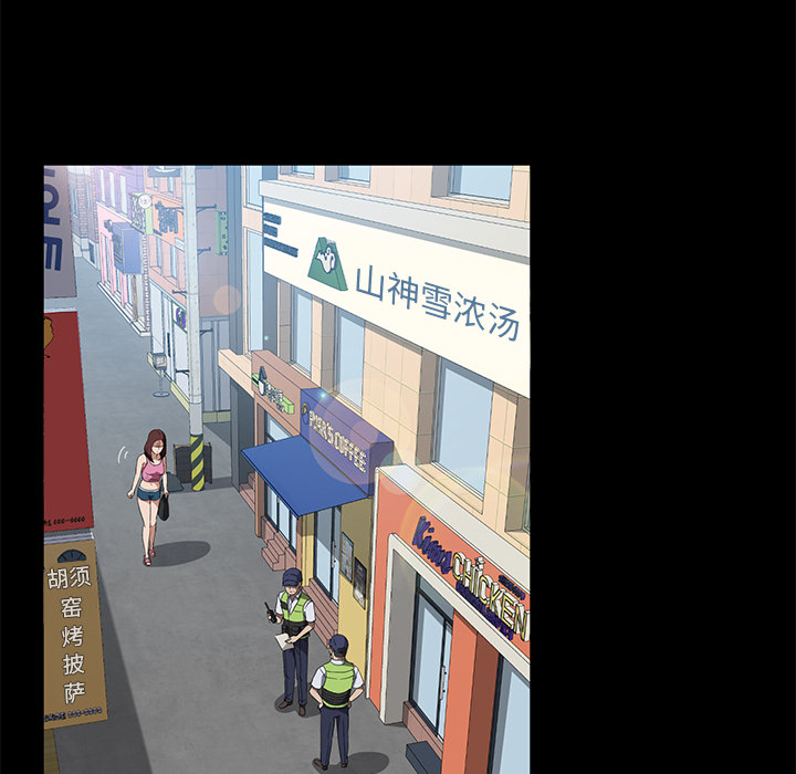 卖身契约 卖身契约：47