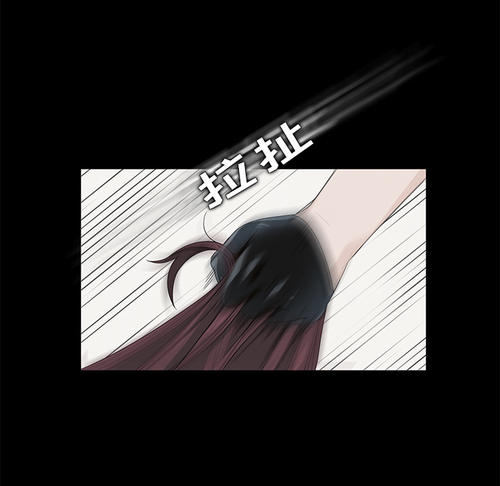 卖身契约 卖身契约：5