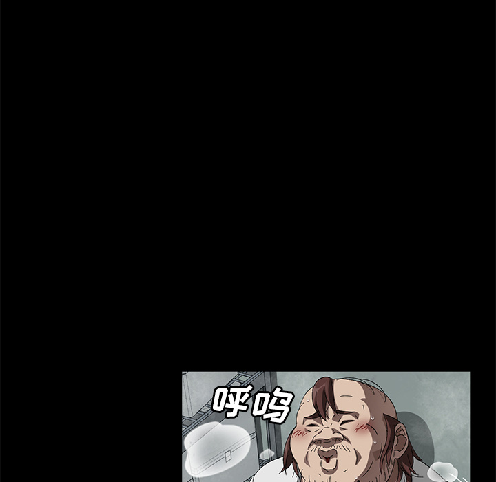 卖身契约 卖身契约：40