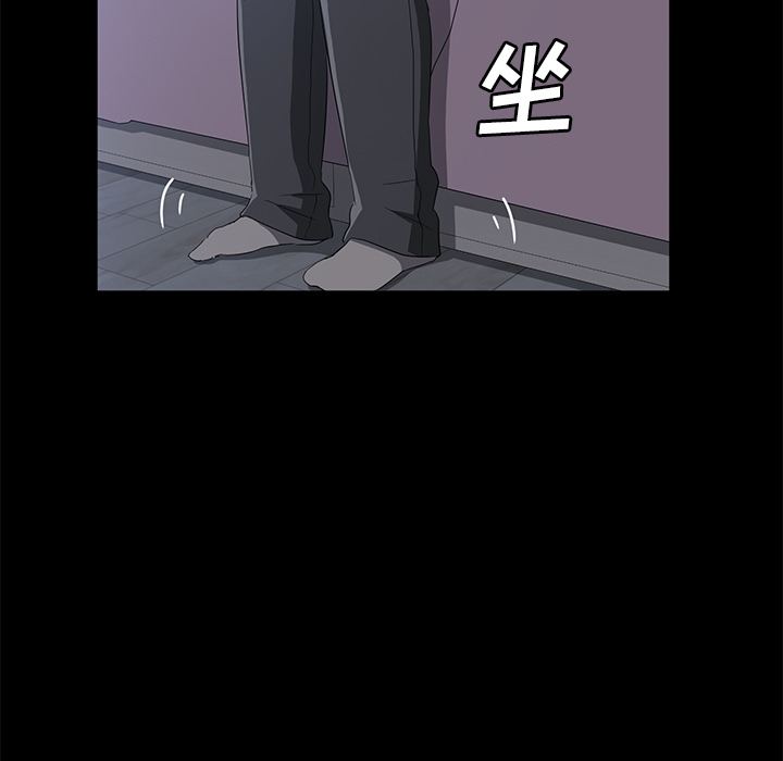 卖身契约 卖身契约：47