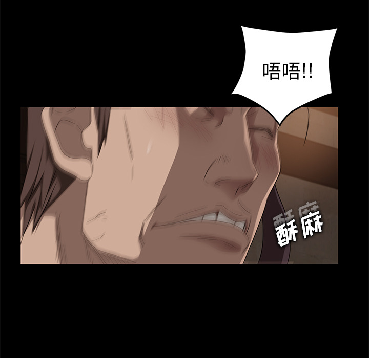 卖身契约 卖身契约：8