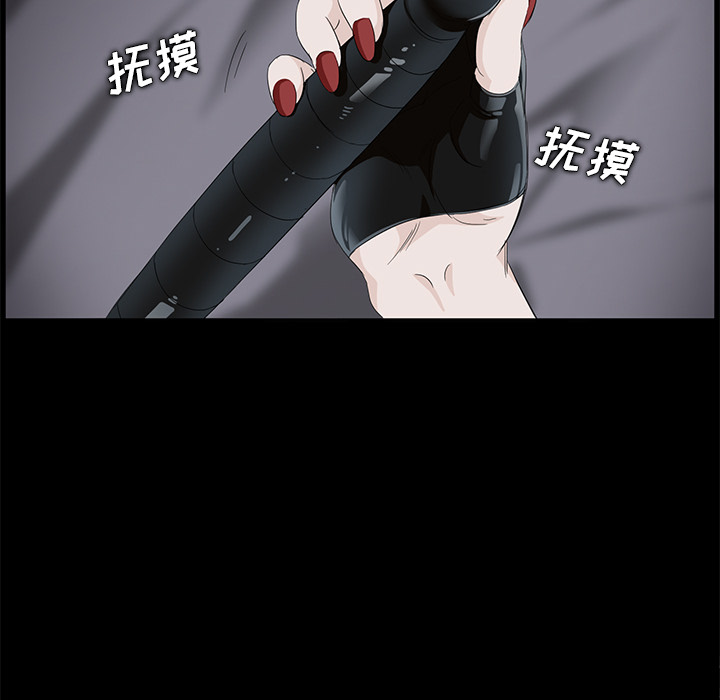 卖身契约 卖身契约：5