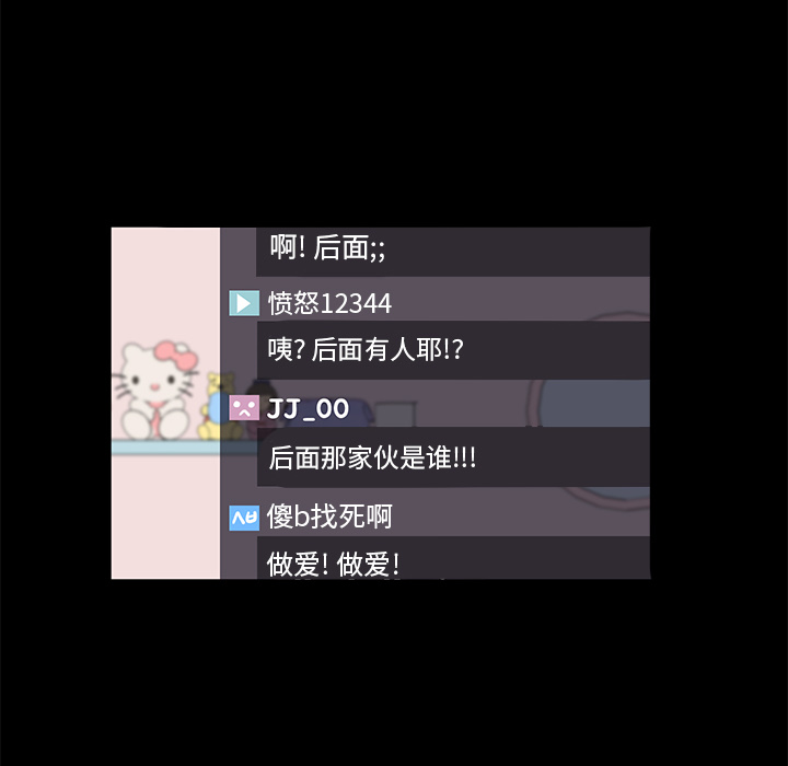 卖身契约 卖身契约：47