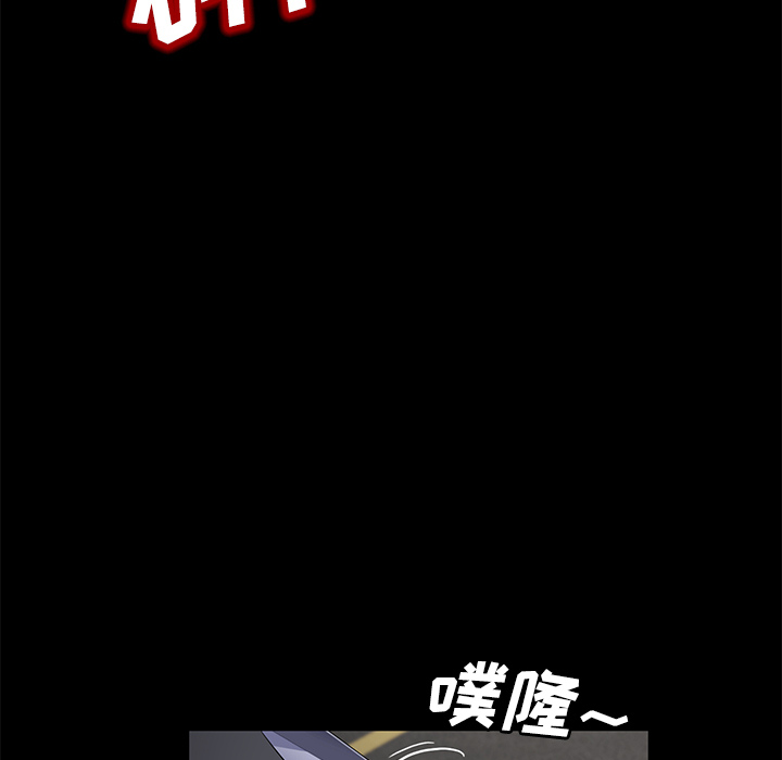 卖身契约 卖身契约：38