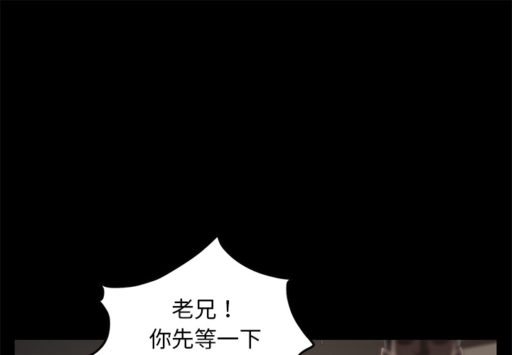 卖身契约 卖身契约：20