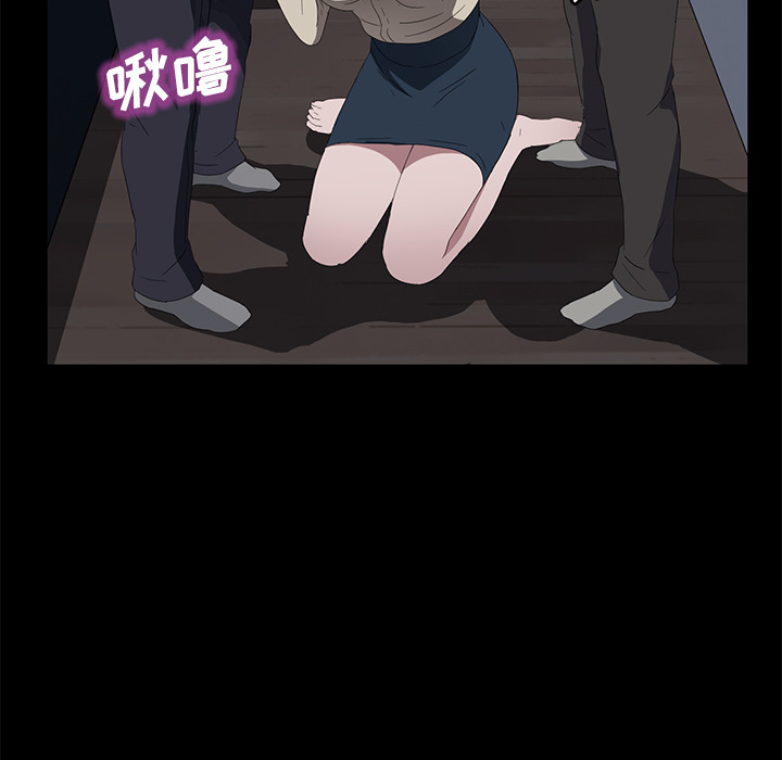 卖身契约 卖身契约：45