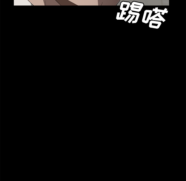卖身契约 卖身契约：39