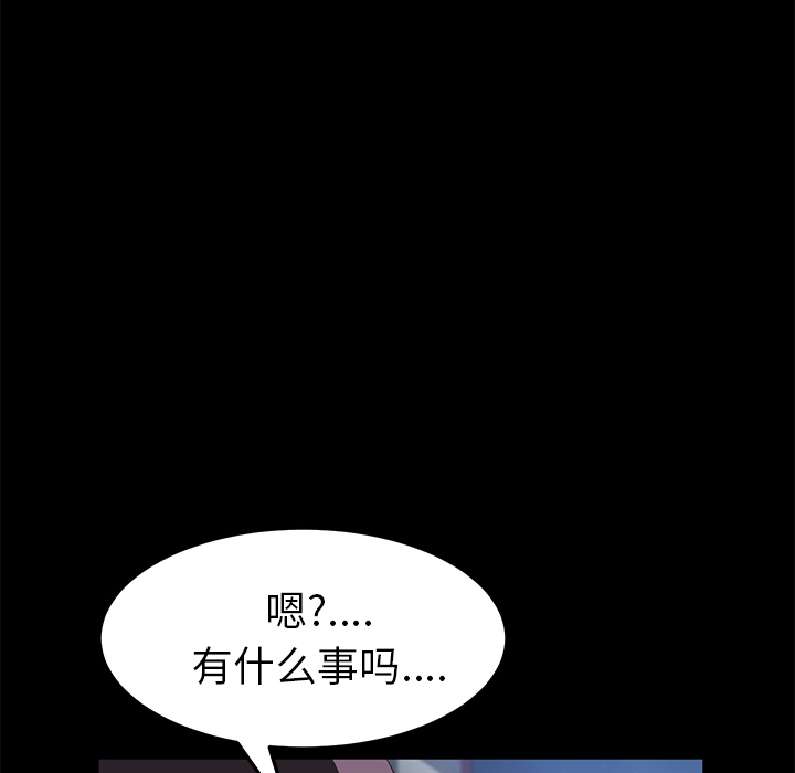 卖身契约 卖身契约：50