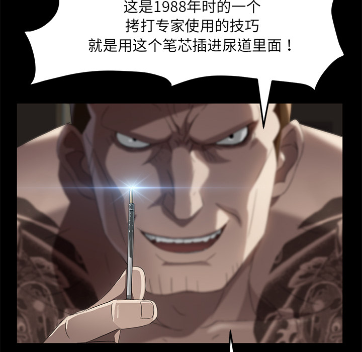 卖身契约 卖身契约：20