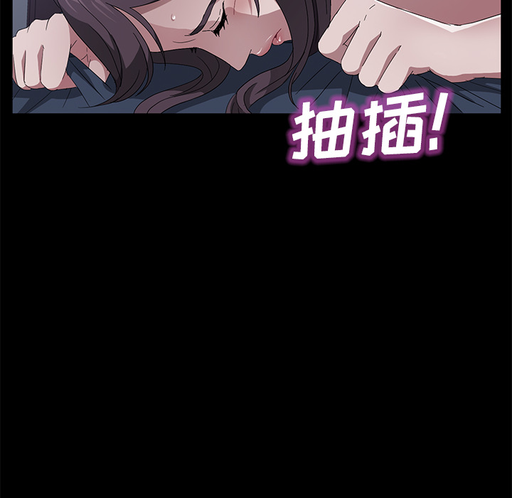 卖身契约 卖身契约：46