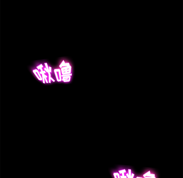 卖身契约 卖身契约：13