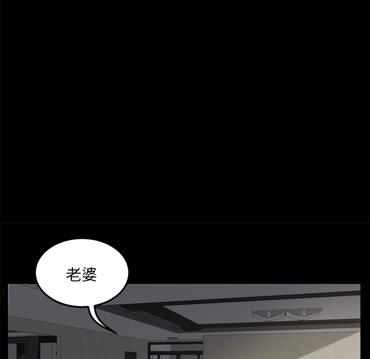 卖身契约 卖身契约：5