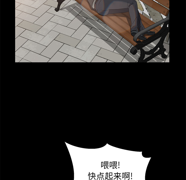卖身契约 卖身契约：42