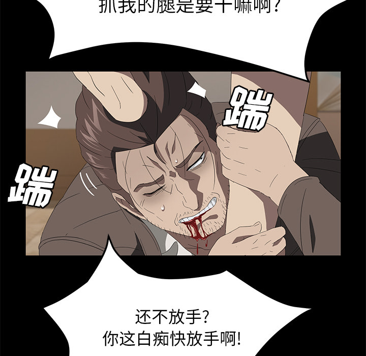卖身契约 卖身契约：50