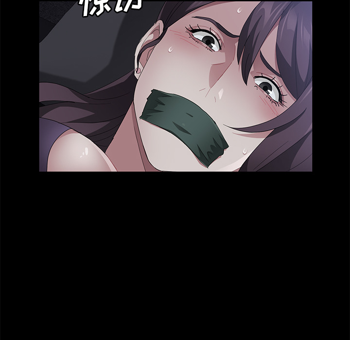 卖身契约 卖身契约：31