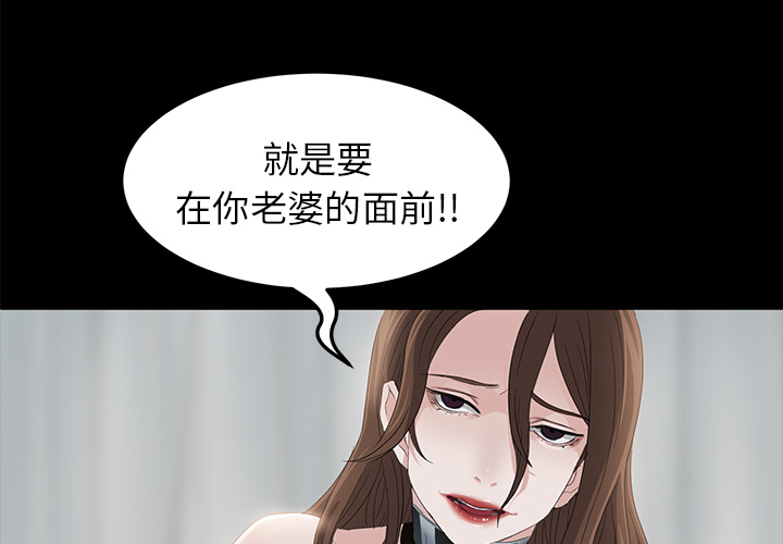 卖身契约 卖身契约：6