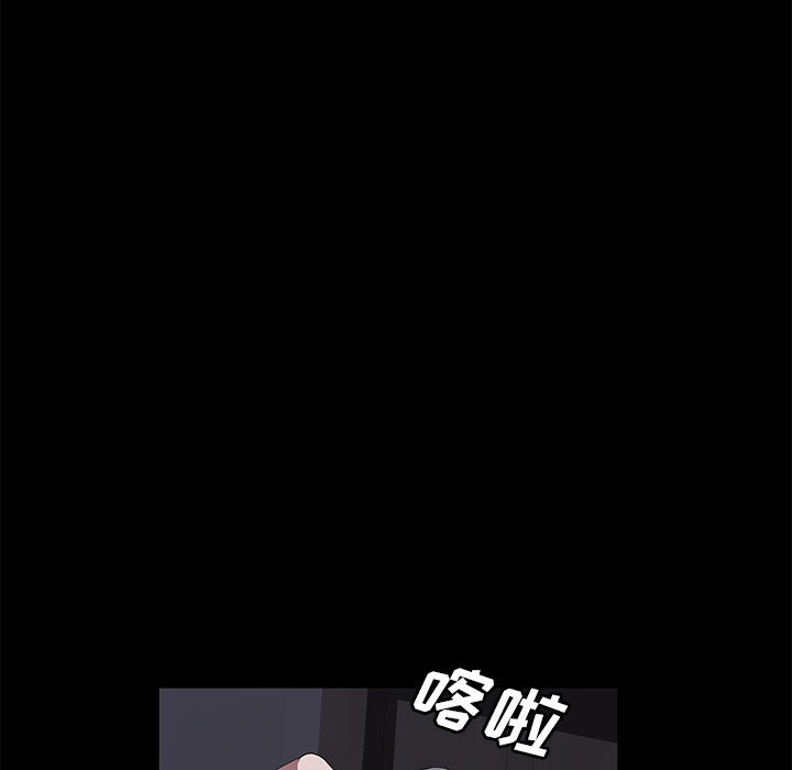 卖身契约 卖身契约：41