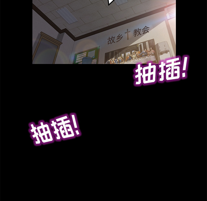 卖身契约 卖身契约：35