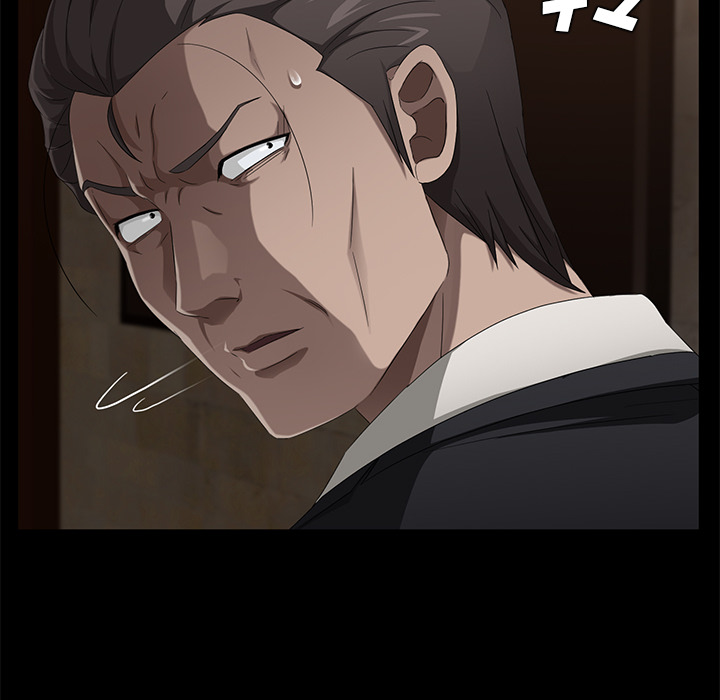 卖身契约 卖身契约：23