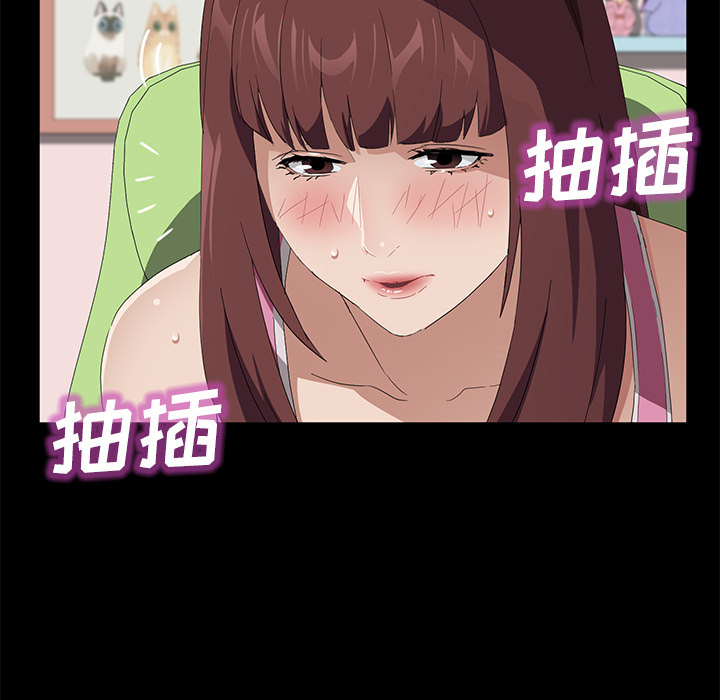 卖身契约 卖身契约：47