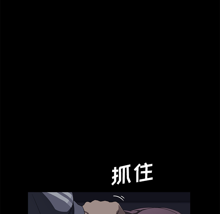 卖身契约 卖身契约：30
