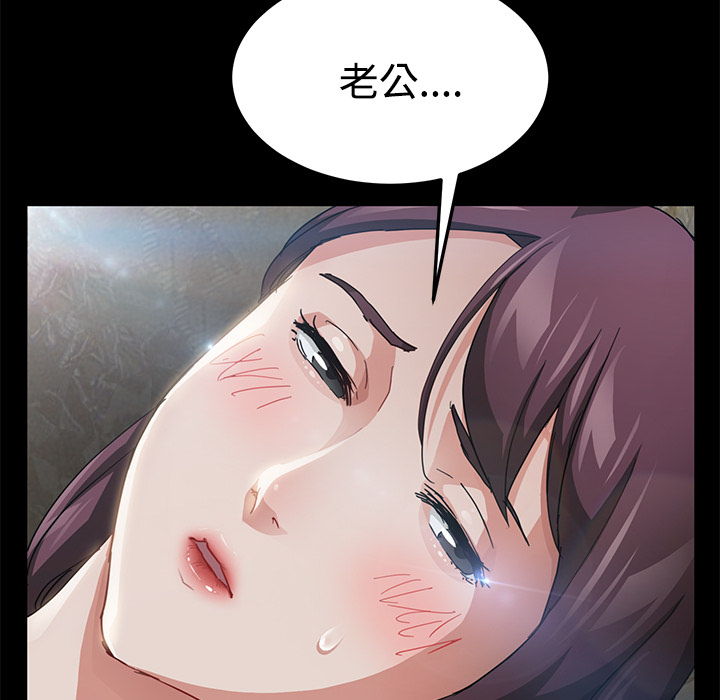 卖身契约 卖身契约：27