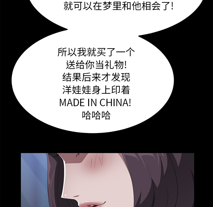 卖身契约 卖身契约：50