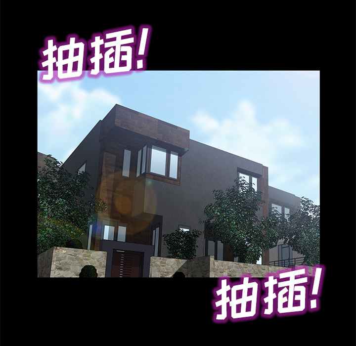 卖身契约 卖身契约：28