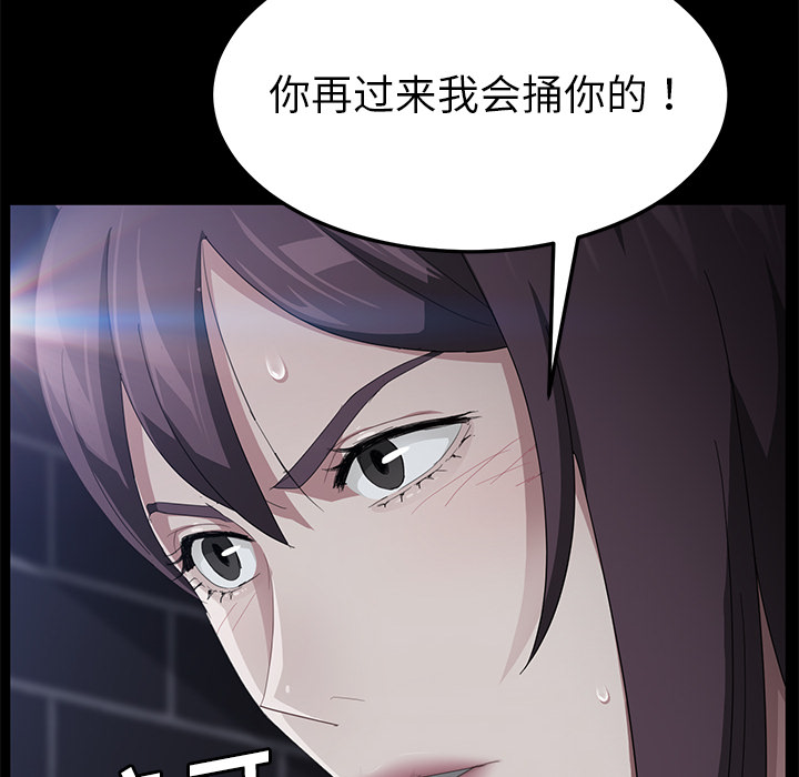 卖身契约 卖身契约：30
