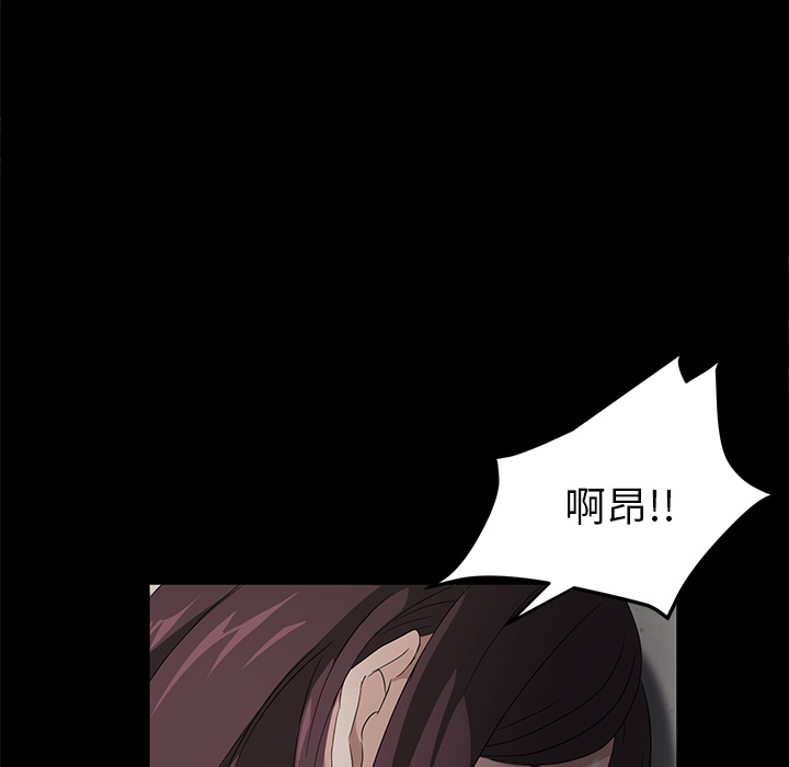 卖身契约 卖身契约：3